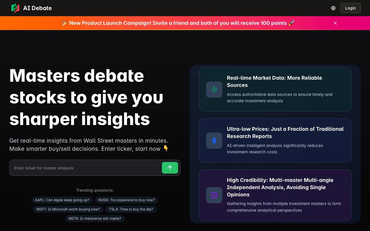 AI Debate interface preview