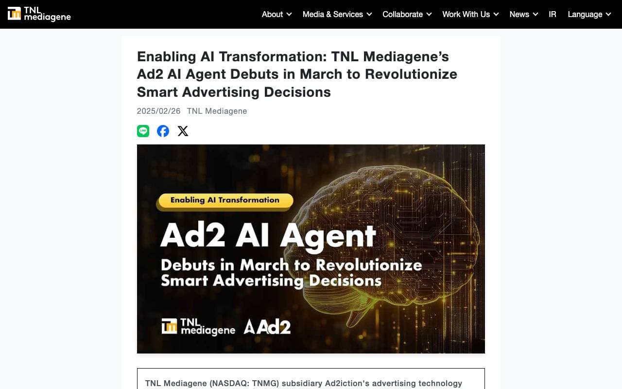 Ad2 AI Agent interface preview