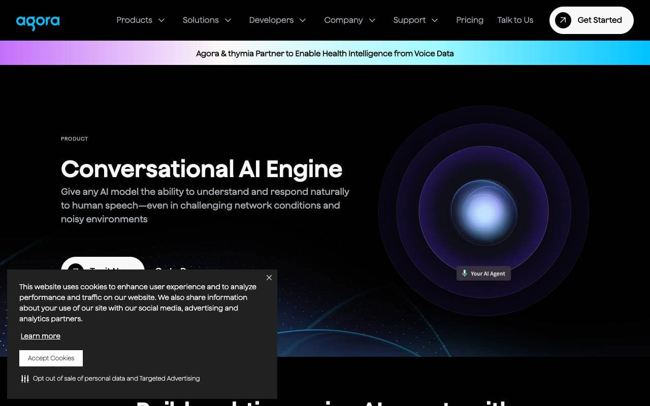 Agora Conversational AI Engine interface preview