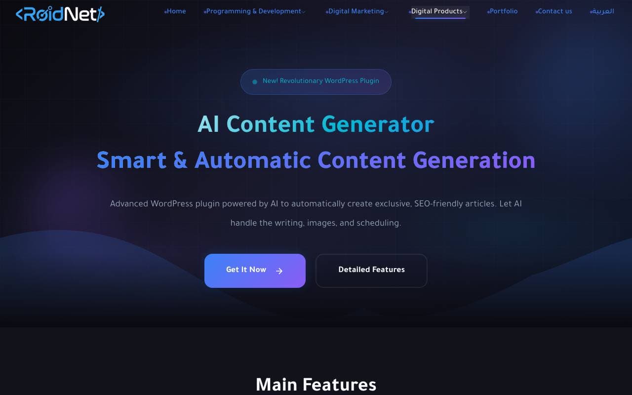 AI Content Generator - RoidNet interface preview