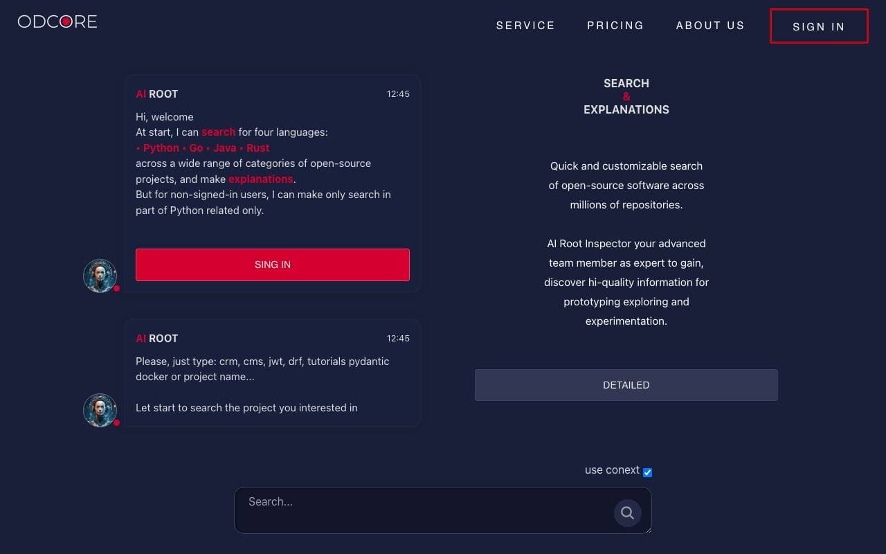 AI Root Inspector interface preview