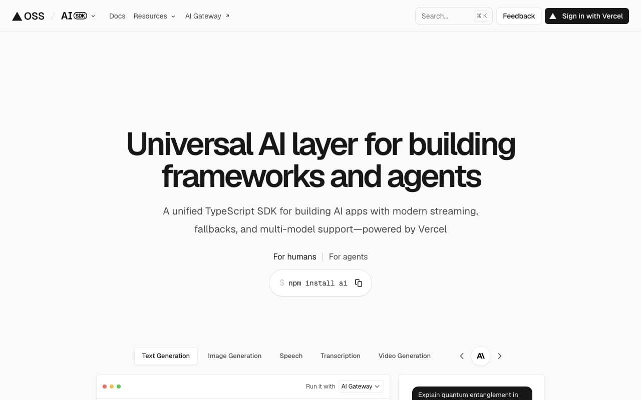AI SDK interface preview