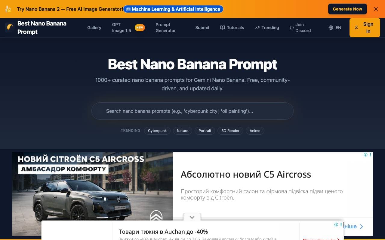 Best Nano Banana Prompt interface preview