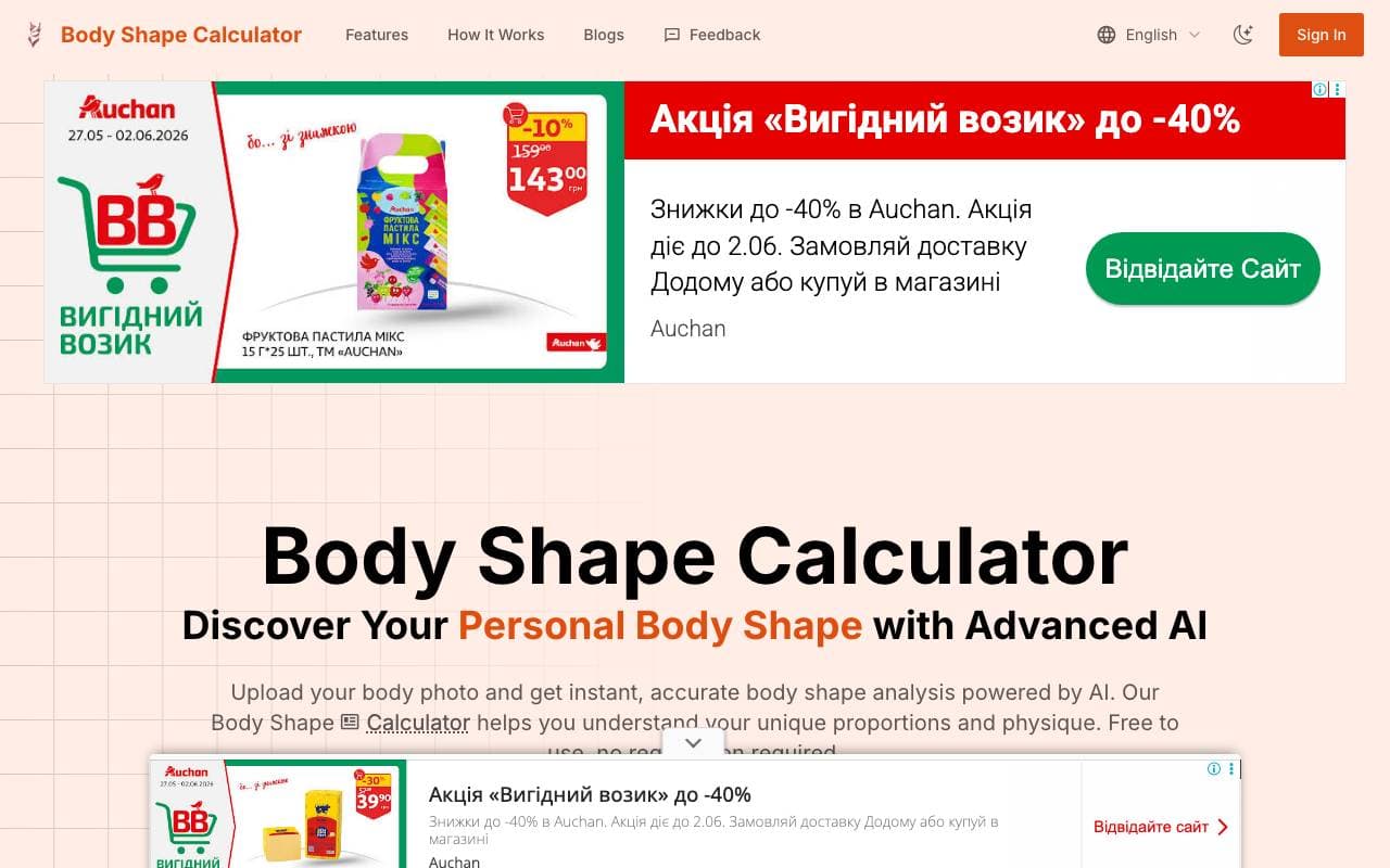 Body Shape Calculator interface preview