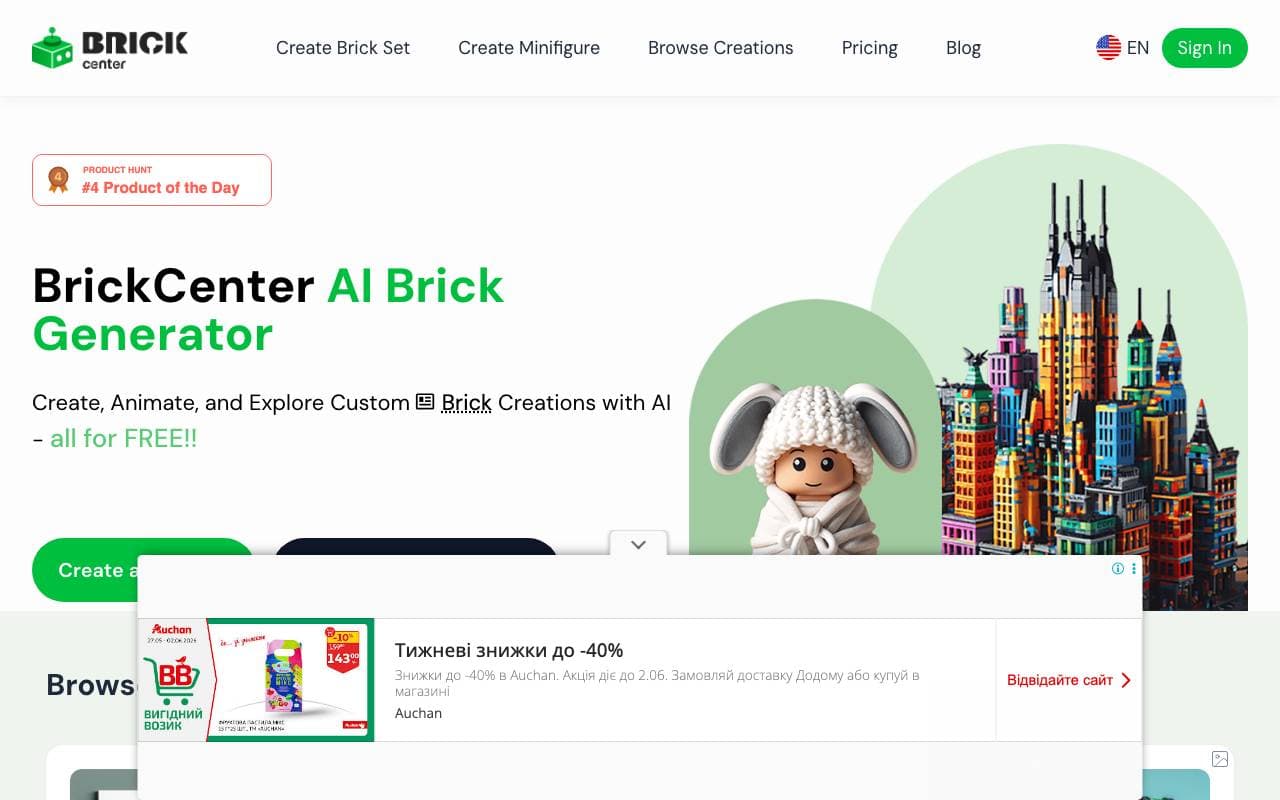 Brick Center interface preview