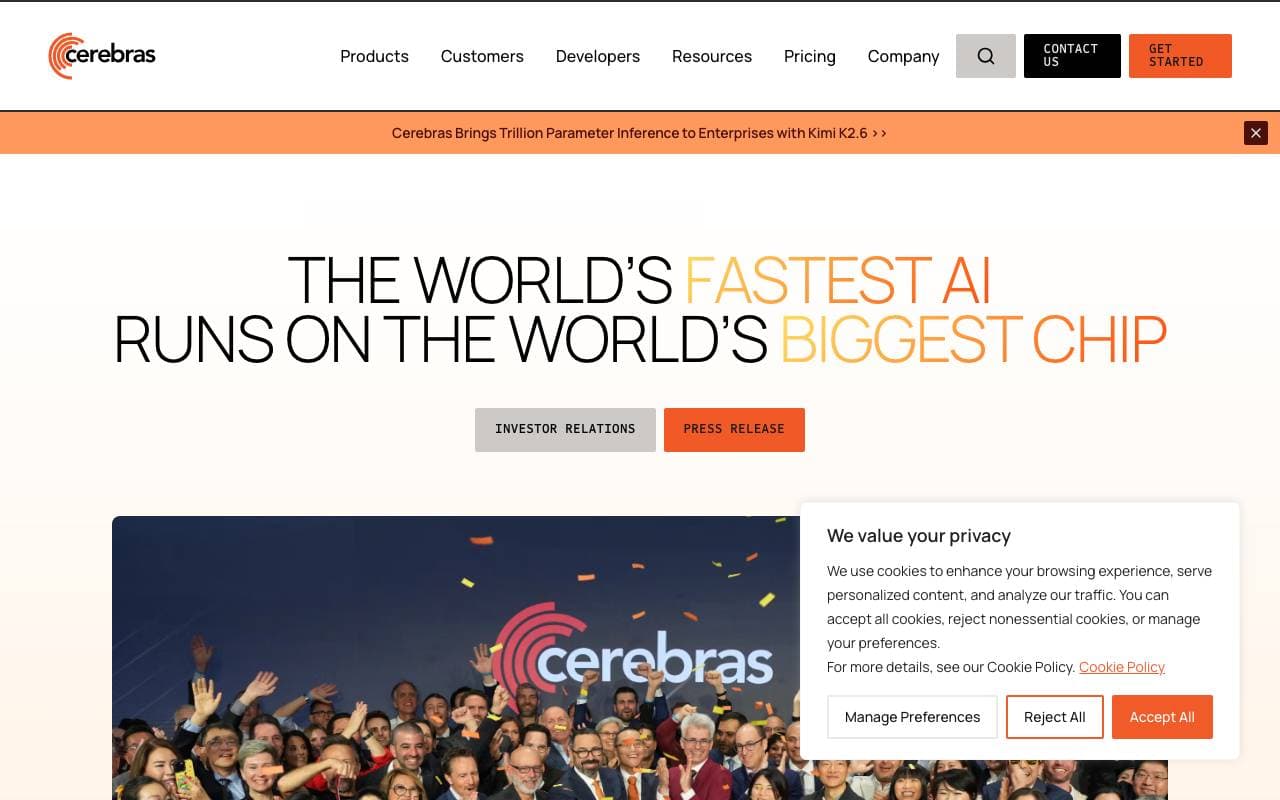 Cerebras AI Agent interface preview