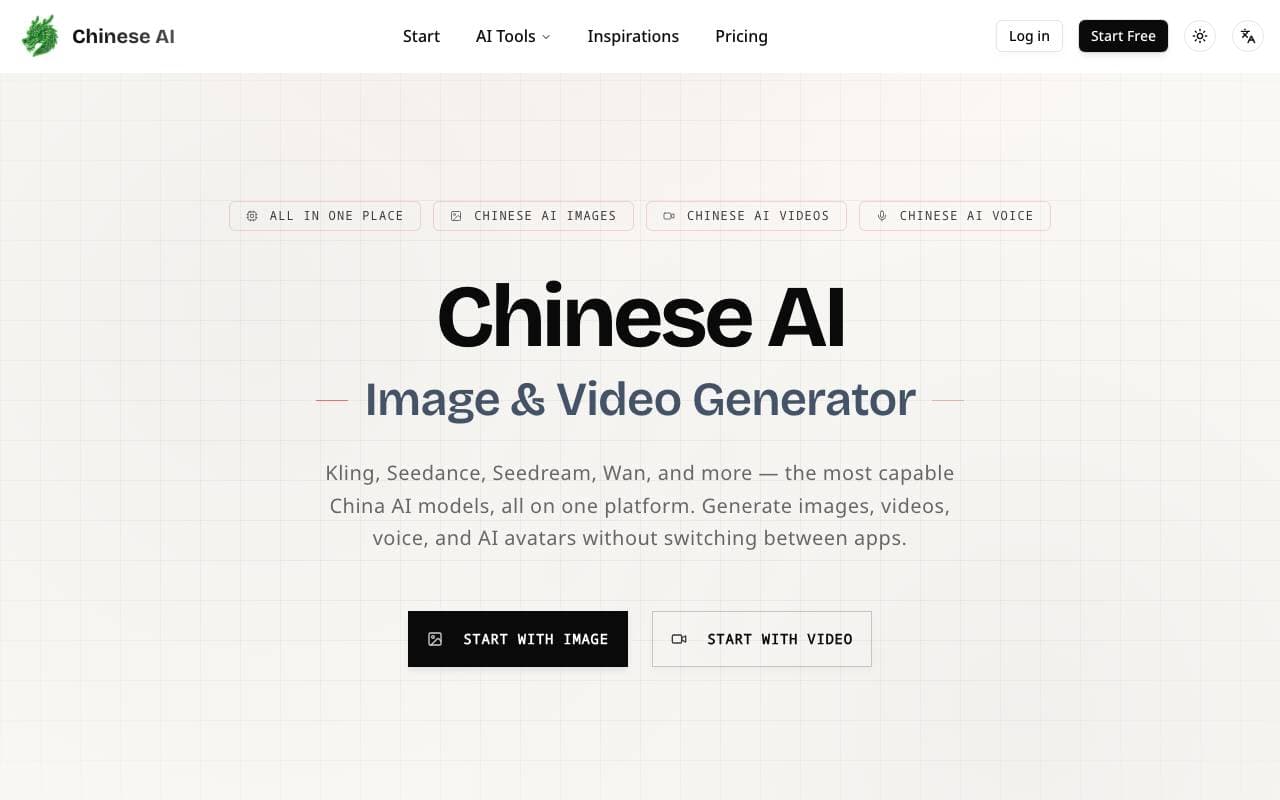 Chinese AI interface preview