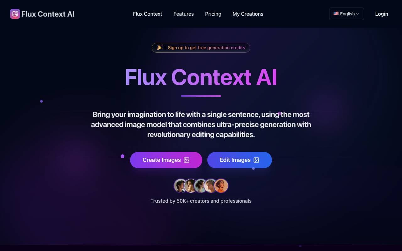 Flux Context AI interface preview