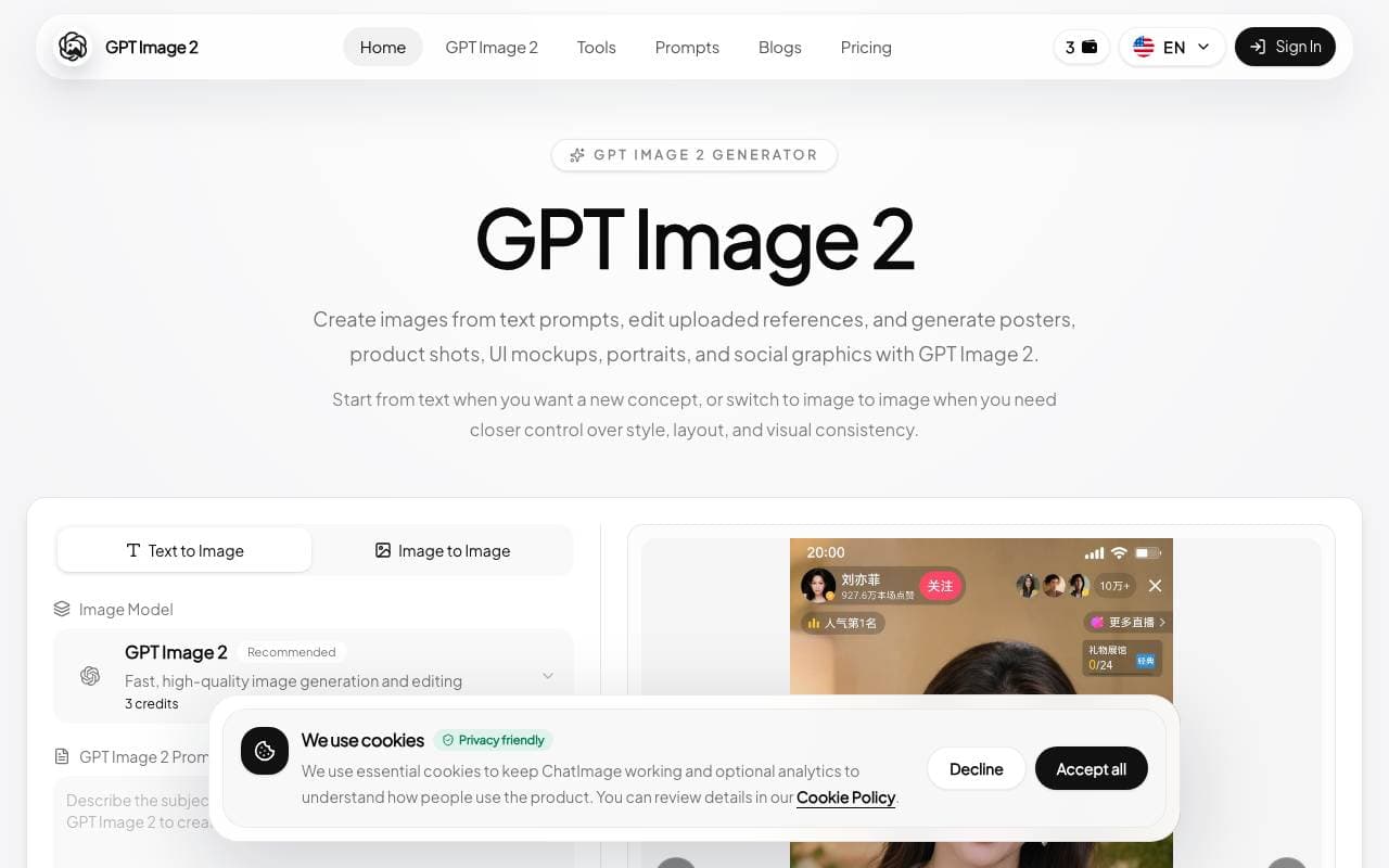 GPT Image 2 AI Generator interface preview