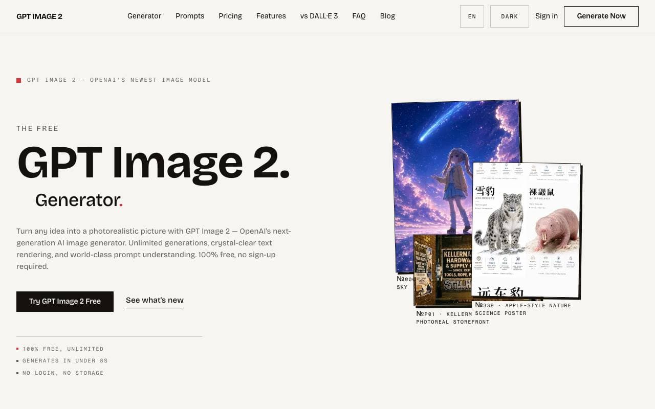 GPT Image 2 Free Generator interface preview