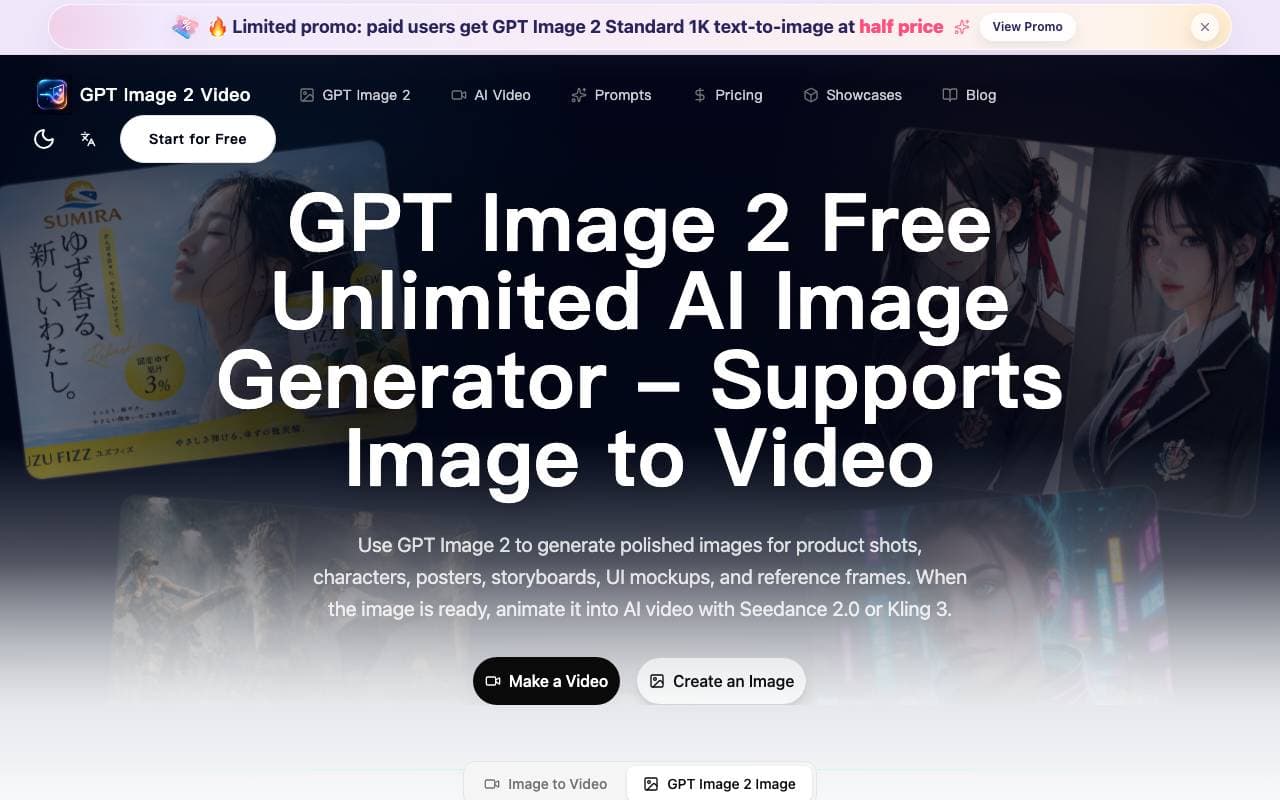GPT Image 2 video ai interface preview