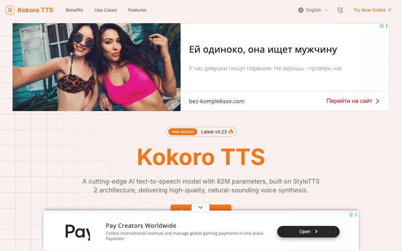 Kokoro TTS interface preview