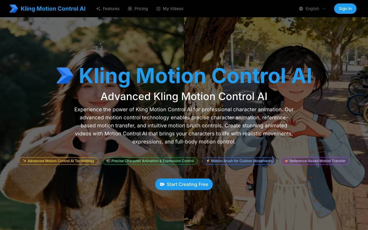 Motion Control AI interface preview