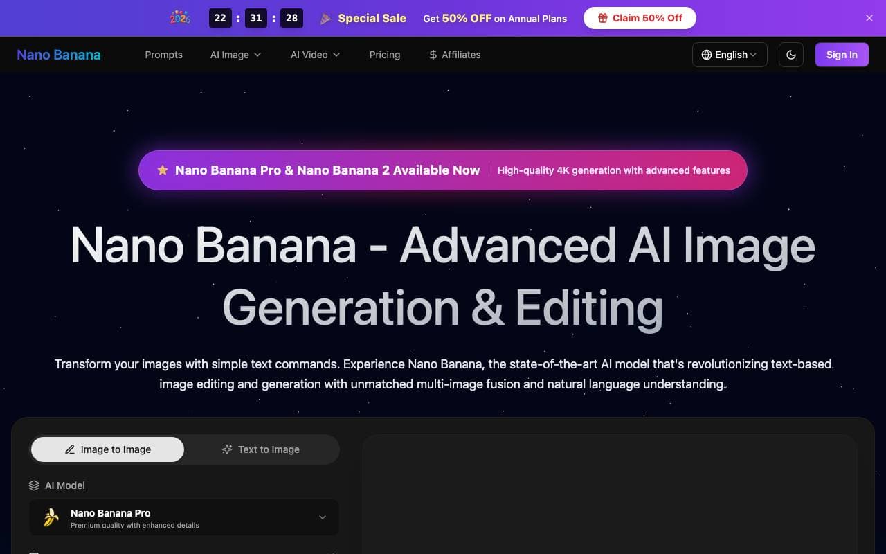 Nano Banana interface preview