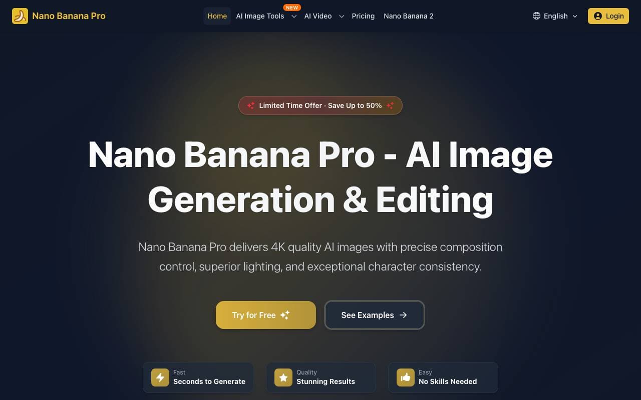 Nano Banana Pro Image Tool interface preview