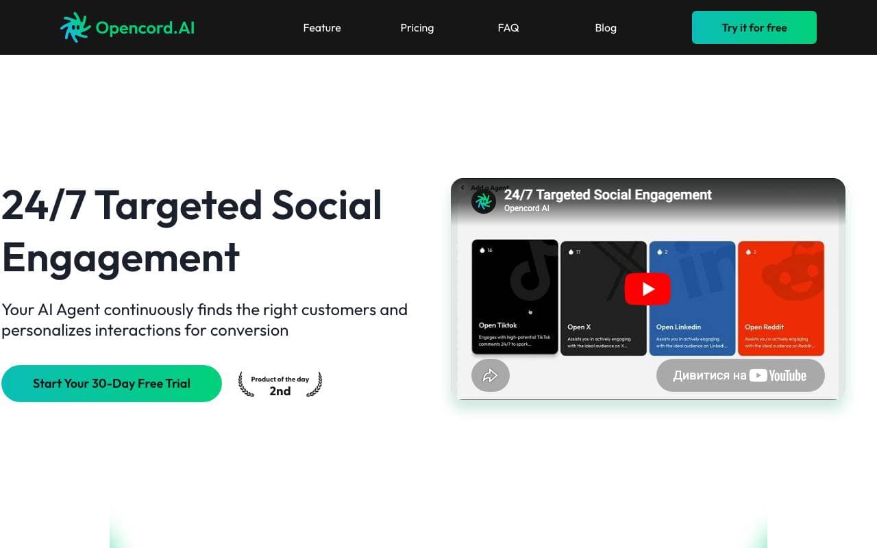 Opencord AI interface preview