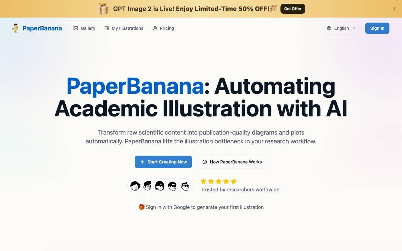 PaperBanana interface preview