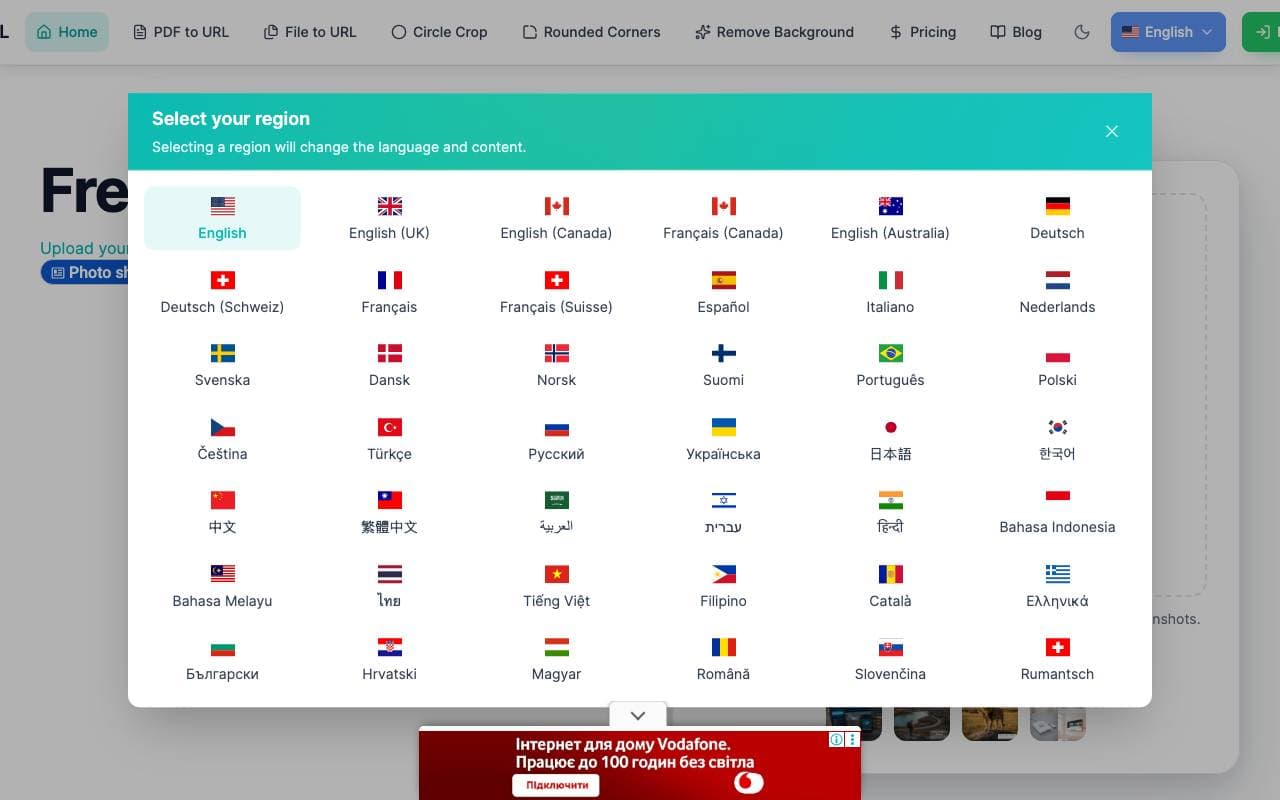 Photo to URL interface preview