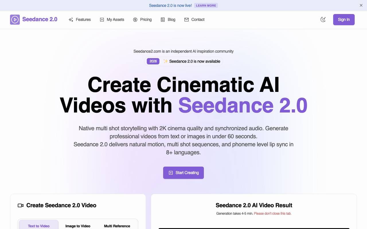 Seedance 2.0 interface preview