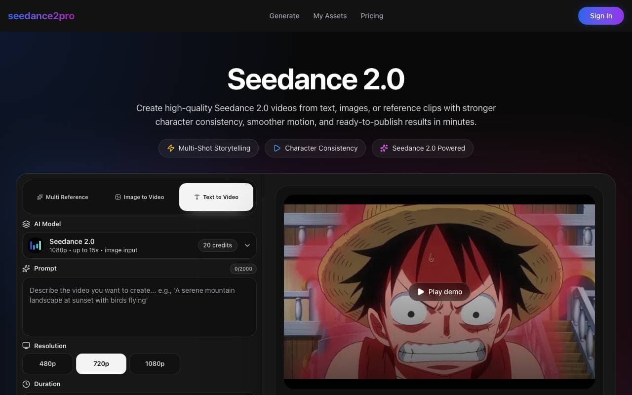 seedance2pro interface preview