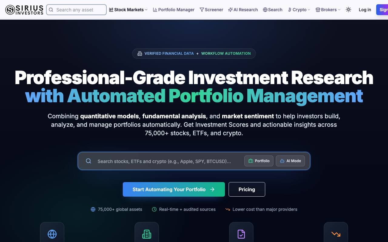 Sirius Investors interface preview