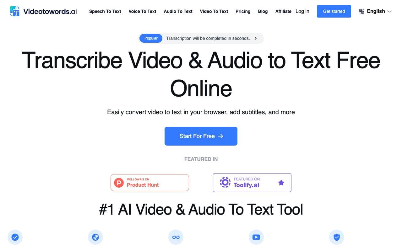 Videotowords interface preview