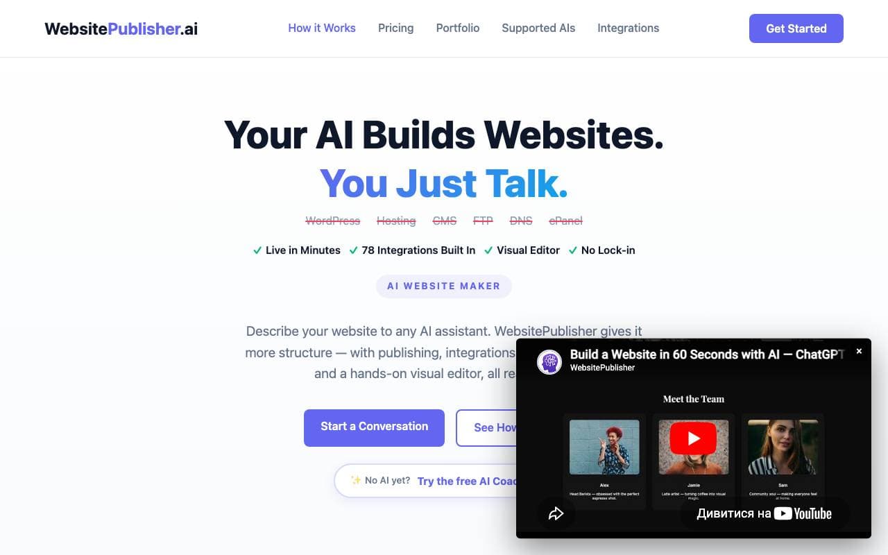 WebsitePublisher.ai interface preview